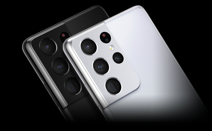 Galaxy S21 Ultra 5G